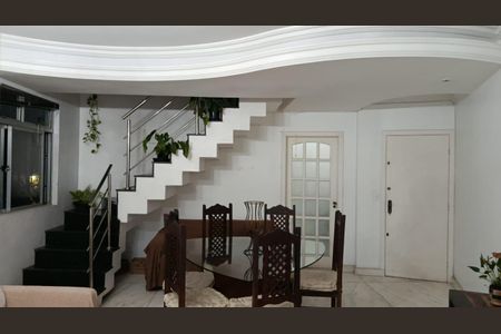 Sala 1 de apartamento à venda com 4 quartos, 168m² em Dona Clara, Belo Horizonte