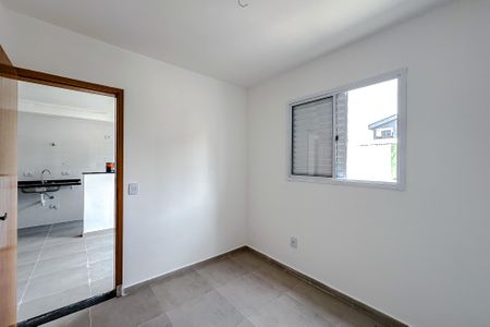 Apartamento à venda com 38m², 2 quartos e sem vagaQuarto 1