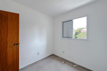 Apartamento à venda com 38m², 2 quartos e sem vagaQuarto 2