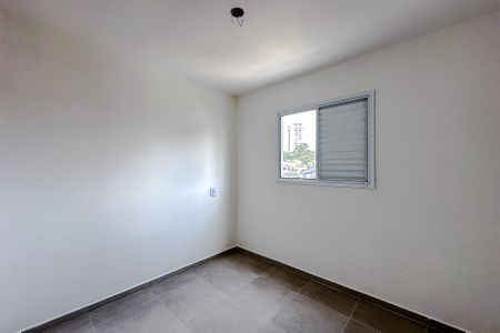 Apartamento à venda com 47m², 2 quartos e sem vagaSuíte