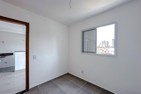 Apartamento à venda com 38m², 2 quartos e sem vagaQuarto 1