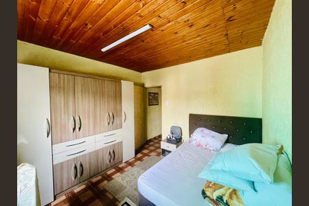 Casa à venda com 125m², 2 quartos e 2 vagas Casa à venda com 125m², 2 quartos e 2 vagasQuarto 1