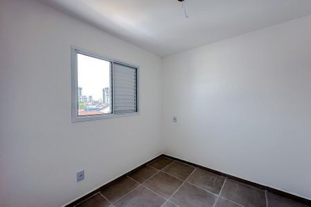 Apartamento à venda com 38m², 2 quartos e sem vagaQuarto 1