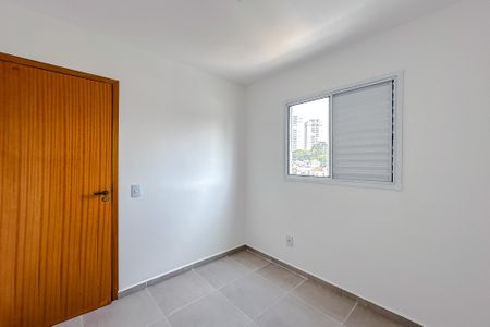 Apartamento à venda com 38m², 2 quartos e sem vagaQuarto 1