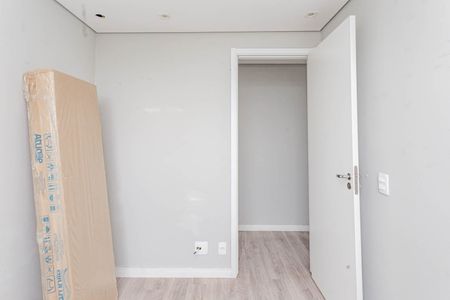 Apartamento à venda com 40m², 2 quartos e sem vagaQuarto 1