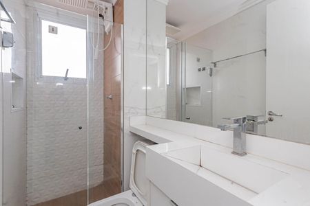 Apartamento à venda com 40m², 2 quartos e sem vagaBanheiro