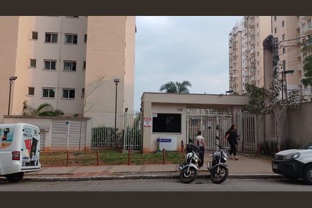 Apartamento à venda com 40m², 2 quartos e sem vagaFachada