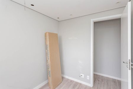 Apartamento à venda com 40m², 2 quartos e sem vagaQuarto 1