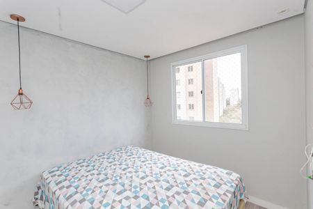 Apartamento à venda com 40m², 2 quartos e sem vagaQuarto 2