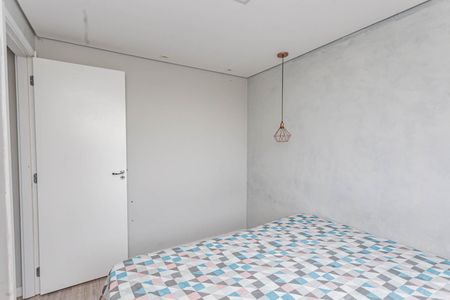 Apartamento à venda com 40m², 2 quartos e sem vagaQuarto 2