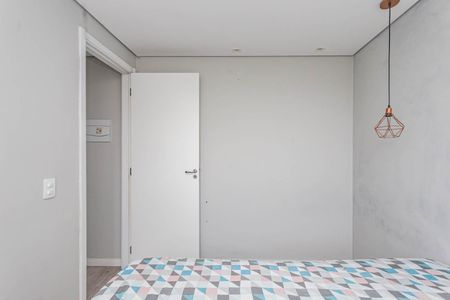 Apartamento à venda com 40m², 2 quartos e sem vagaQuarto 2