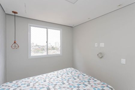 Apartamento à venda com 40m², 2 quartos e sem vagaQuarto 2