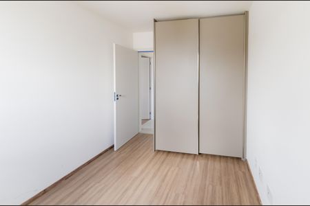 Apartamento para alugar com 56m², 2 quartos e 2 vagasQuarto 1