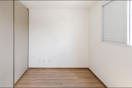 Apartamento para alugar com 56m², 2 quartos e 2 vagasQuarto 1