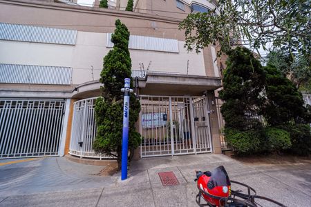 Apartamento à venda com 62m², 3 quartos e 1 vaga Apartamento à venda com 62m², 3 quartos e 1 vagaFachada