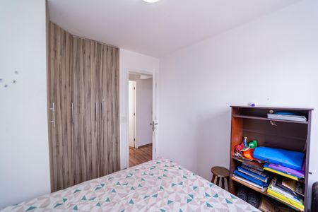 Apartamento à venda com 62m², 3 quartos e 1 vaga Apartamento à venda com 62m², 3 quartos e 1 vagaQuarto 2