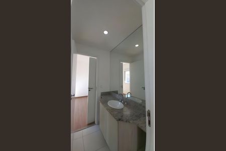 Apartamento para alugar com 2 quartos, 84m² em Alphaville, Barueri