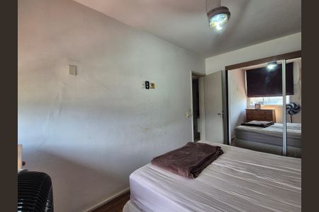 Apartamento à venda com 58m², 2 quartos e 1 vagaQuarto 2