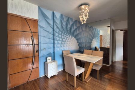 Apartamento à venda com 58m², 2 quartos e 1 vagaSala 