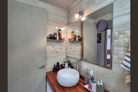 Apartamento à venda com 58m², 2 quartos e 1 vagaBanheiro 