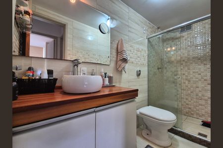 Apartamento à venda com 58m², 2 quartos e 1 vagaBanheiro 