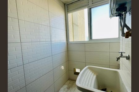 Apartamento para alugar com 53m², 2 quartos e 1 vagaÁrea de Serviço