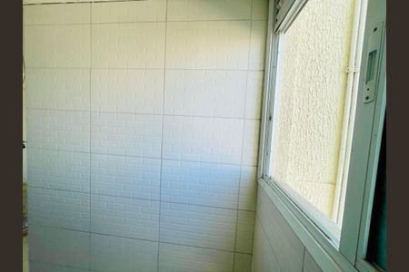 Apartamento para alugar com 53m², 2 quartos e 1 vagaÁrea de Serviço