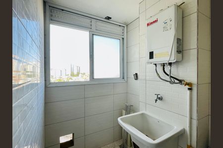 Apartamento para alugar com 53m², 2 quartos e 1 vagaÁrea de Serviço