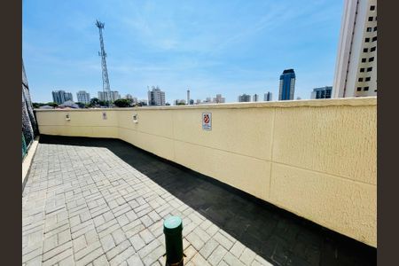 Apartamento para alugar com 53m², 2 quartos e 1 vagaÁrea comum