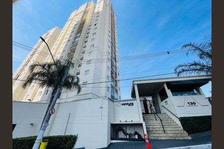 Apartamento para alugar com 53m², 2 quartos e 1 vagaFachada do Prédio