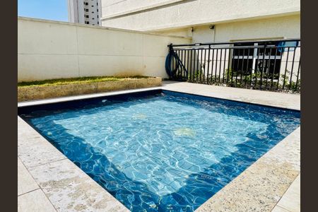 Apartamento para alugar com 53m², 2 quartos e 1 vagaÁrea comum - Piscina
