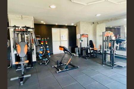 Apartamento para alugar com 53m², 2 quartos e 1 vagaAcademia