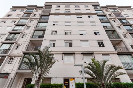 Apartamento à venda com 81m², 3 quartos e 2 vagasFachada