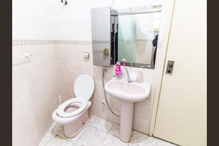 Casa à venda com 240m², 3 quartos e 1 vagaBanheiro da Suíte 1