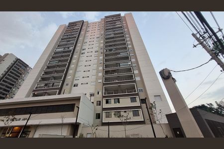 Apartamento à venda com 67m², 2 quartos e 2 vagas Apartamento à venda com 67m², 2 quartos e 2 vagasFachada