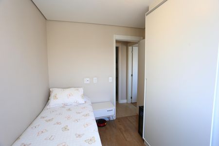 Apartamento à venda com 67m², 2 quartos e 2 vagas Apartamento à venda com 67m², 2 quartos e 2 vagasQuarto 1