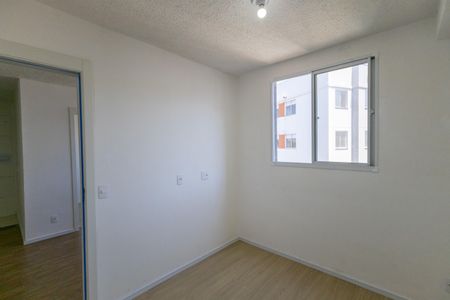 Apartamento à venda com 35m², 2 quartos e sem vaga Apartamento à venda com 35m², 2 quartos e sem vagaQuarto 1