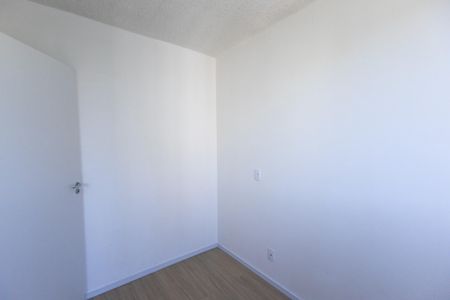 Apartamento à venda com 35m², 2 quartos e sem vaga Apartamento à venda com 35m², 2 quartos e sem vagaQuarto 2