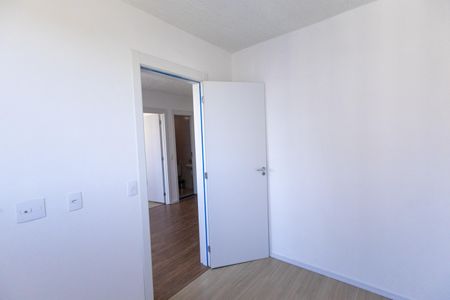 Apartamento à venda com 35m², 2 quartos e sem vaga Apartamento à venda com 35m², 2 quartos e sem vagaQuarto 2