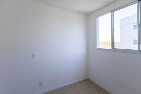 Apartamento à venda com 35m², 2 quartos e sem vaga Apartamento à venda com 35m², 2 quartos e sem vagaQuarto 2