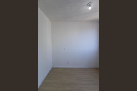 Apartamento à venda com 35m², 2 quartos e sem vaga Apartamento à venda com 35m², 2 quartos e sem vagaQuarto 2