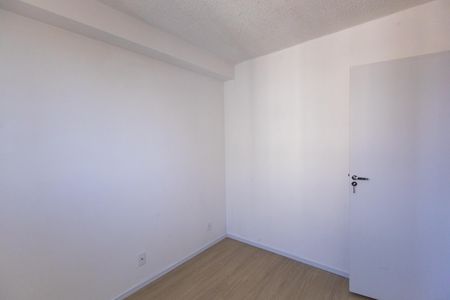 Apartamento à venda com 35m², 2 quartos e sem vaga Apartamento à venda com 35m², 2 quartos e sem vagaQuarto 1
