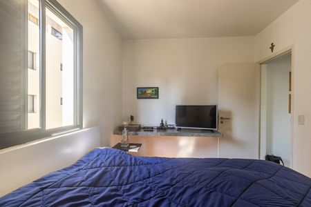 Apartamento à venda com 65m², 2 quartos e 1 vagaQuarto 2