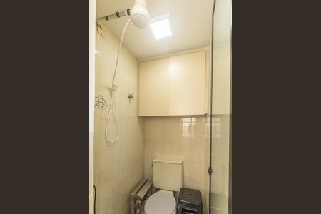 Apartamento à venda com 65m², 2 quartos e 1 vagaBanheiro de serviço