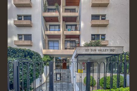 Apartamento à venda com 65m², 2 quartos e 1 vagaFachada