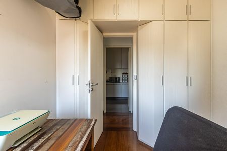 Apartamento à venda com 65m², 2 quartos e 1 vagaQuarto 1