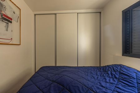 Apartamento à venda com 65m², 2 quartos e 1 vagaQuarto 2