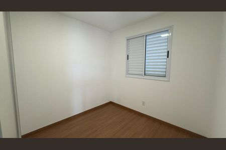 Apartamento para alugar com 2 quartos, 60m² em Nova Suíça, Belo Horizonte
