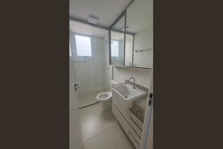 Apartamento para alugar com 60m², 2 quartos e 2 vagas