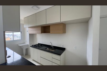 Apartamento para alugar com 2 quartos, 60m² em Nova Suíça, Belo Horizonte
